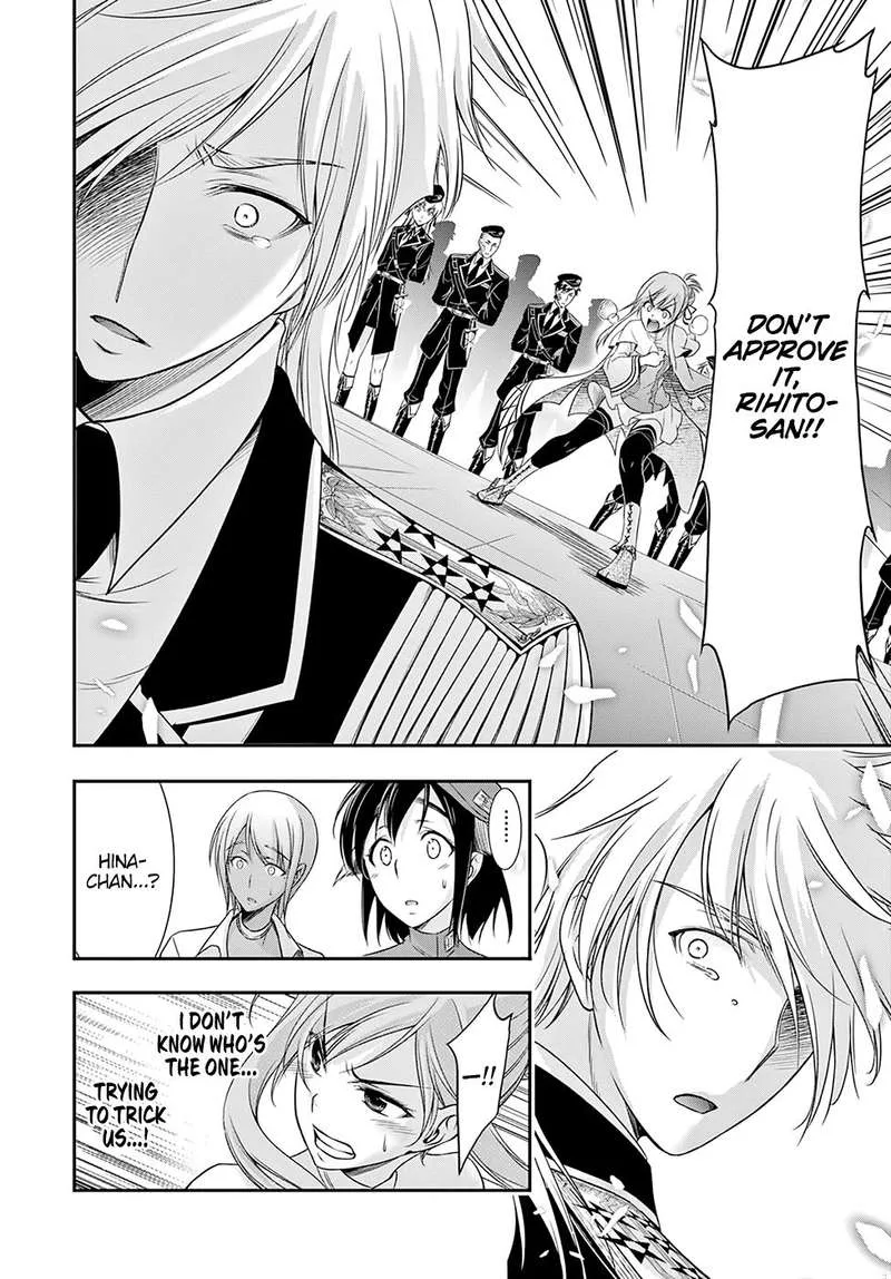 Plunderer Chapter 46 page 29