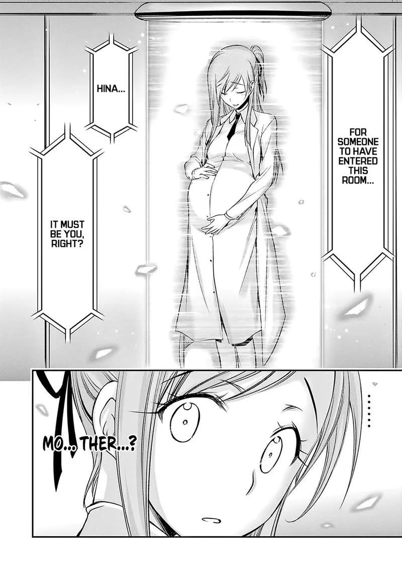 Plunderer Chapter 46 page 17
