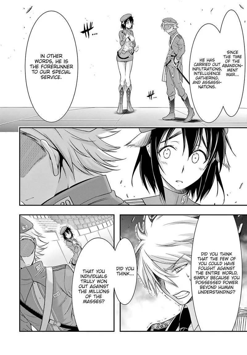 Plunderer Chapter 46 page 38
