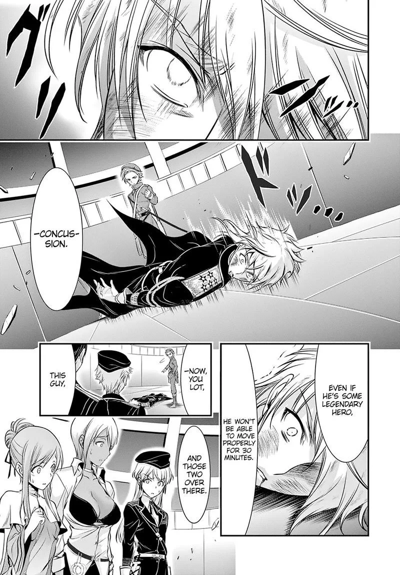 Plunderer Chapter 47 page 18