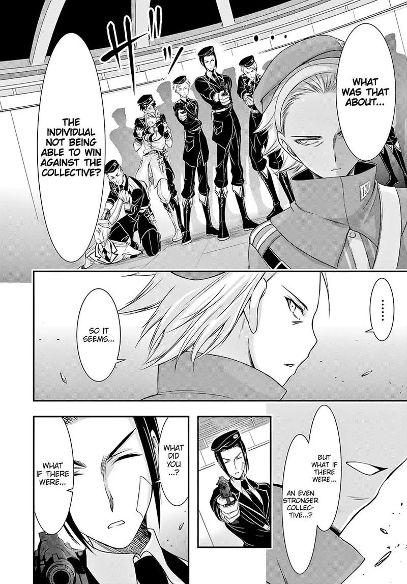 Plunderer Chapter 47 page 22
