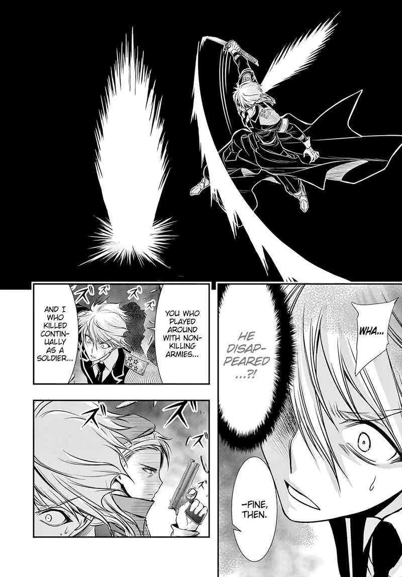 Plunderer Chapter 47 page 11