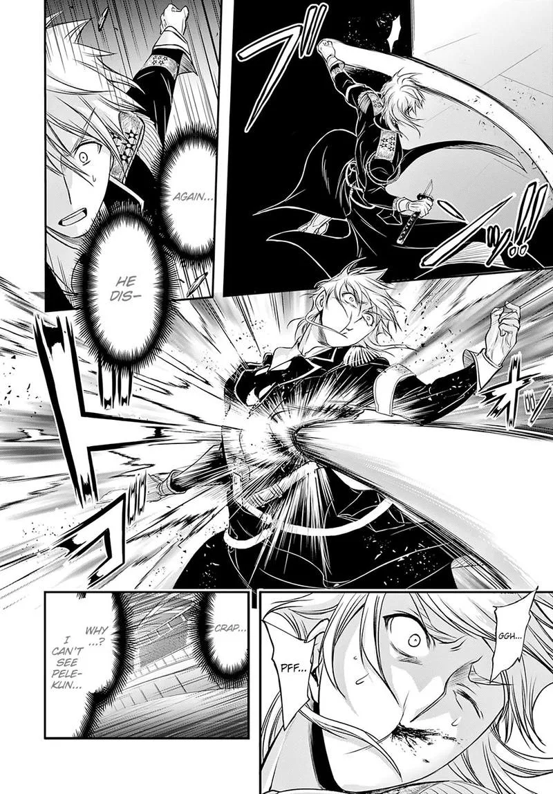 Plunderer Chapter 47 page 13