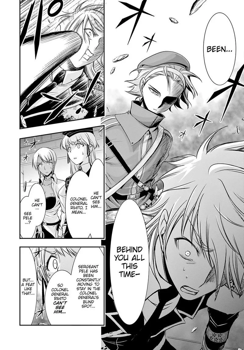Plunderer Chapter 47 page 15