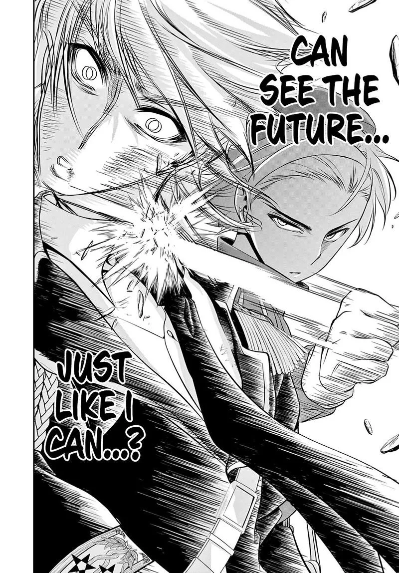Plunderer Chapter 47 page 17