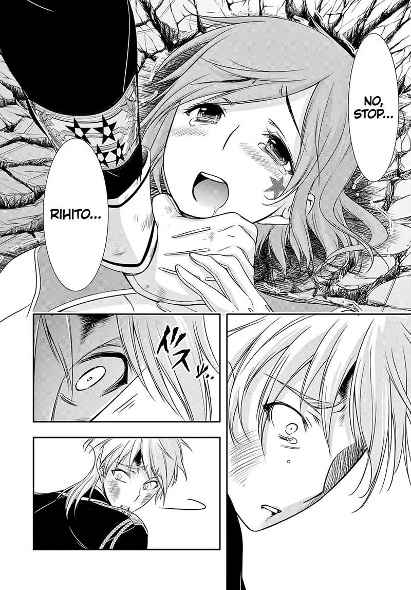 Plunderer Chapter 47 page 32