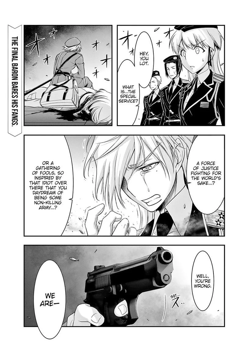 Plunderer Chapter 47 page 1