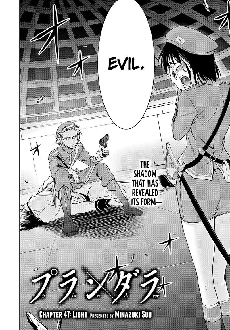 Plunderer Chapter 47 page 2