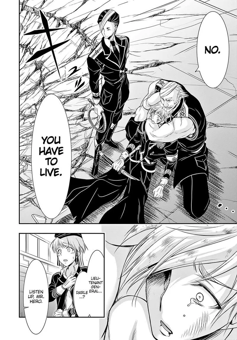 Plunderer Chapter 47 page 34