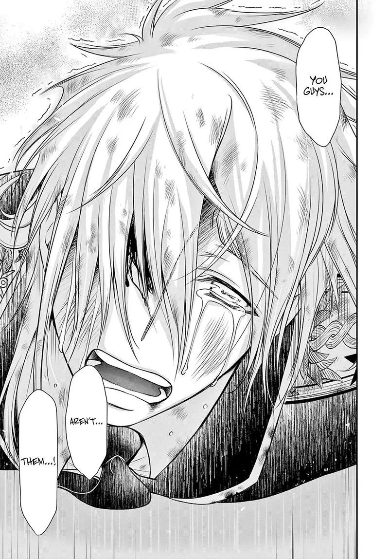 Plunderer Chapter 47 page 27