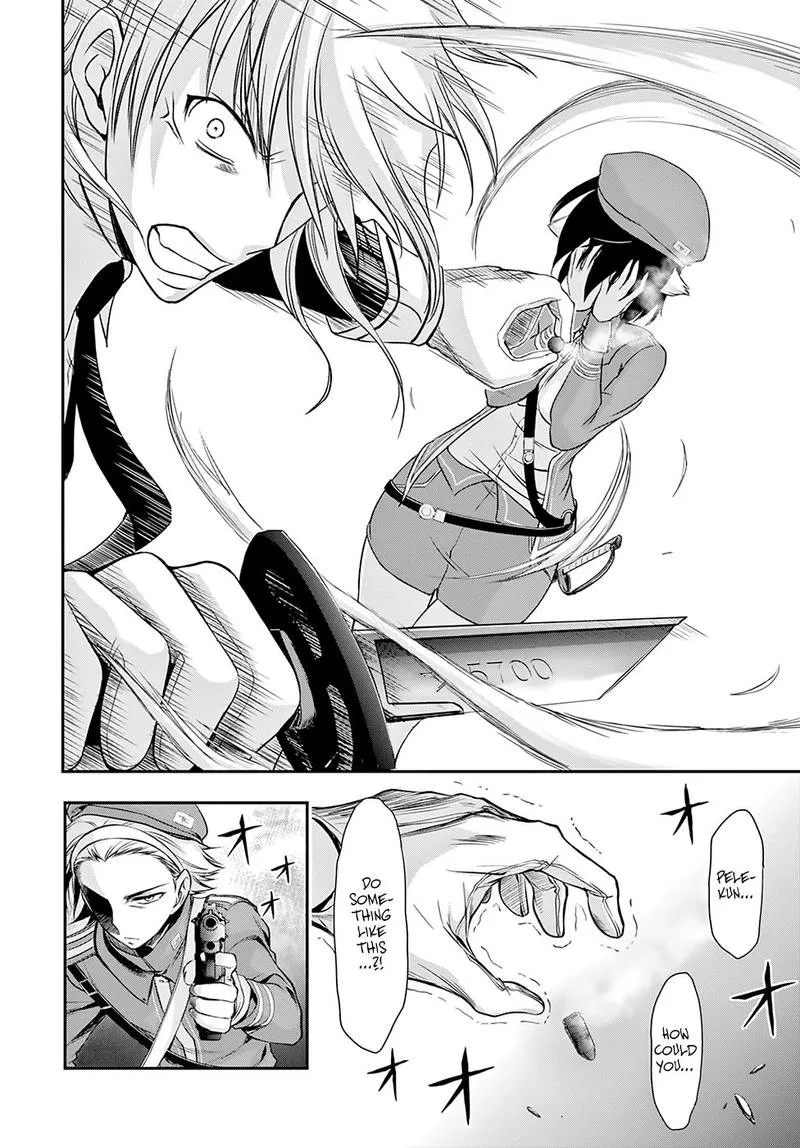 Plunderer Chapter 47 page 9