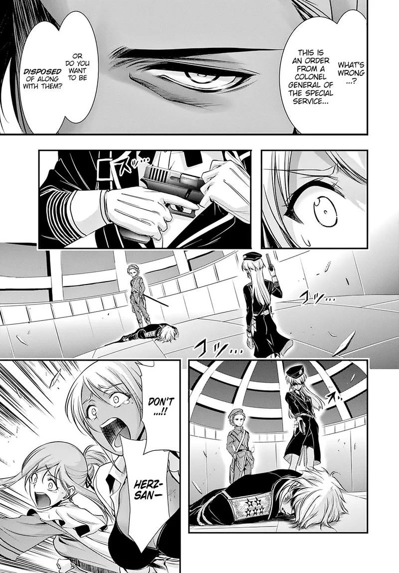 Plunderer Chapter 47 page 20