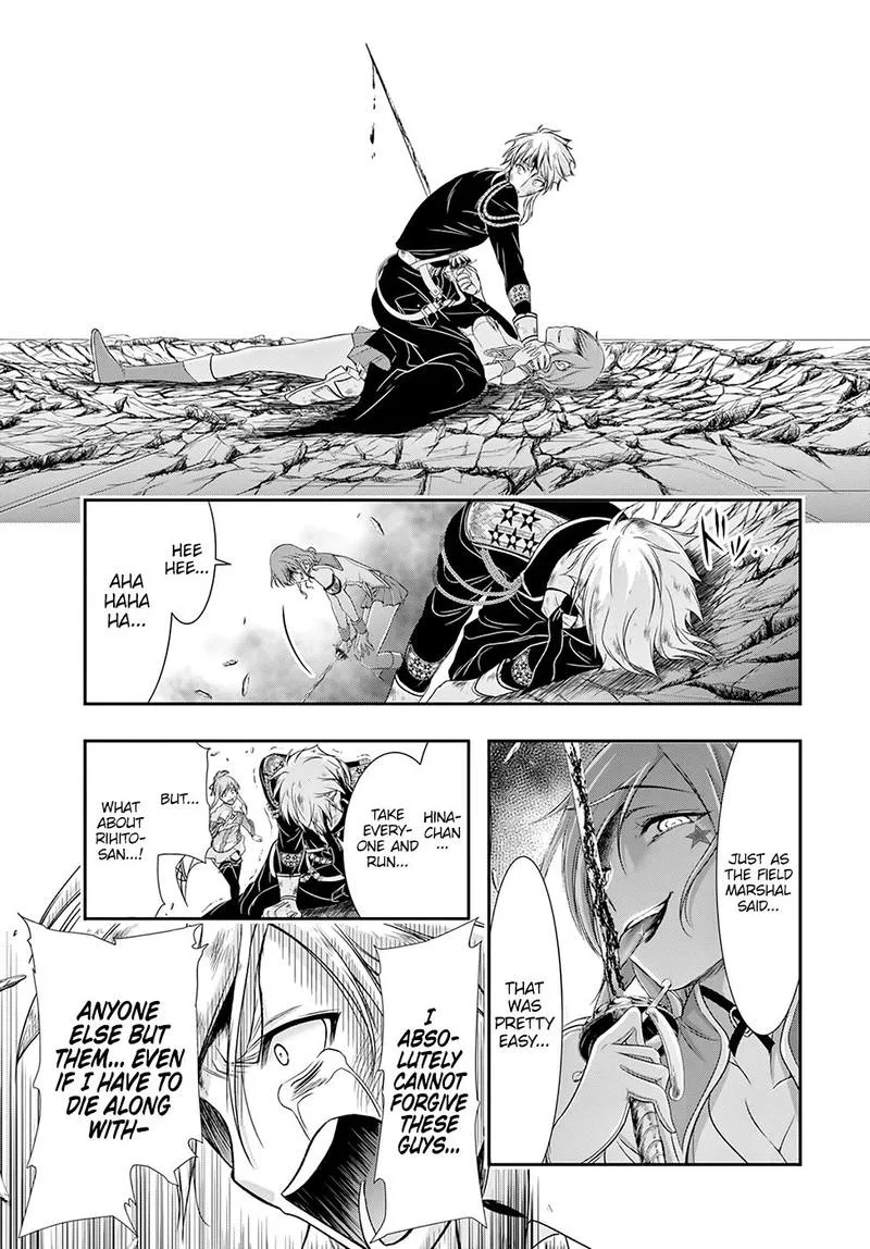 Plunderer Chapter 47 page 33
