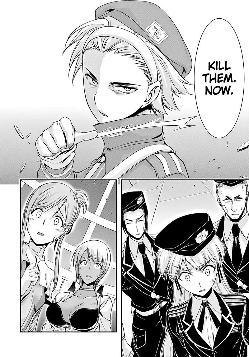 Plunderer Chapter 47 page 19