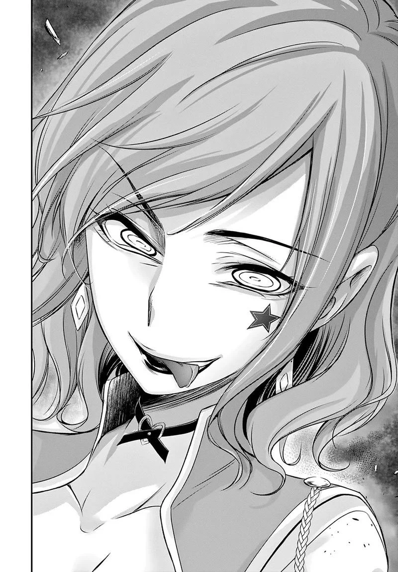 Plunderer Chapter 47 page 26