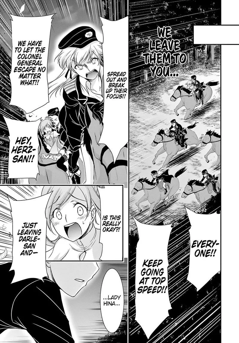 Plunderer Chapter 47 page 39