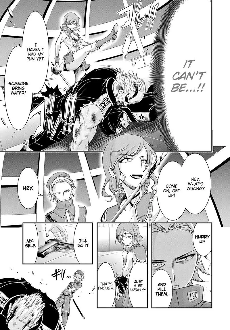Plunderer Chapter 47 page 41