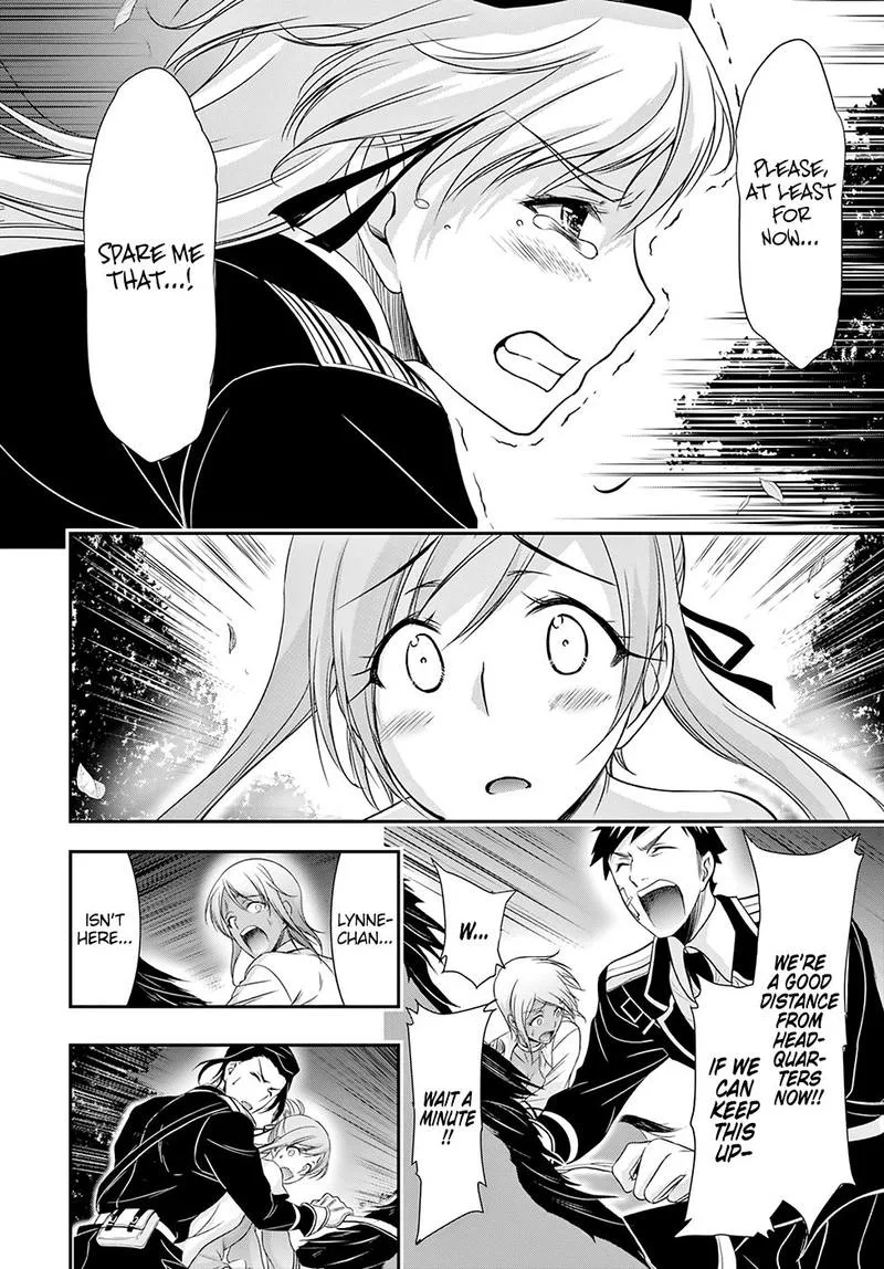 Plunderer Chapter 47 page 40