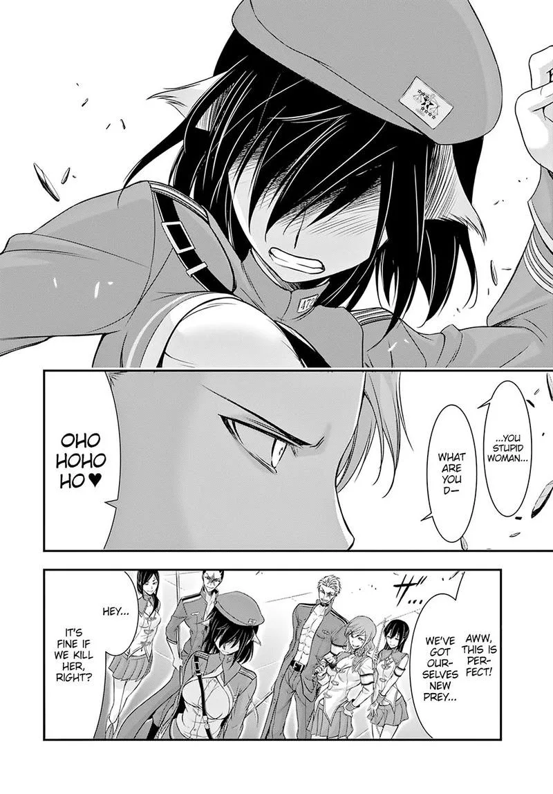 Plunderer Chapter 47 page 43