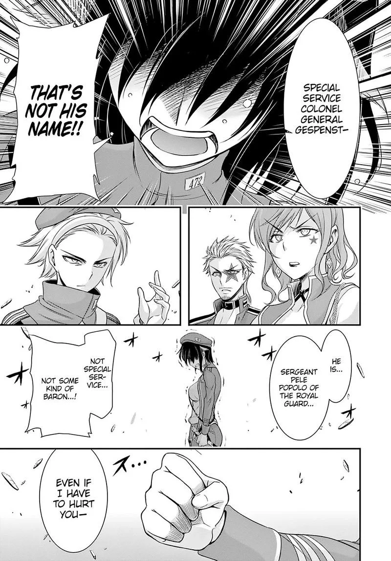 Plunderer Chapter 47 page 44