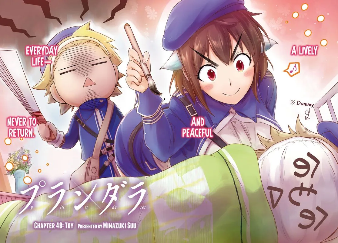 Plunderer Chapter 48 page 2