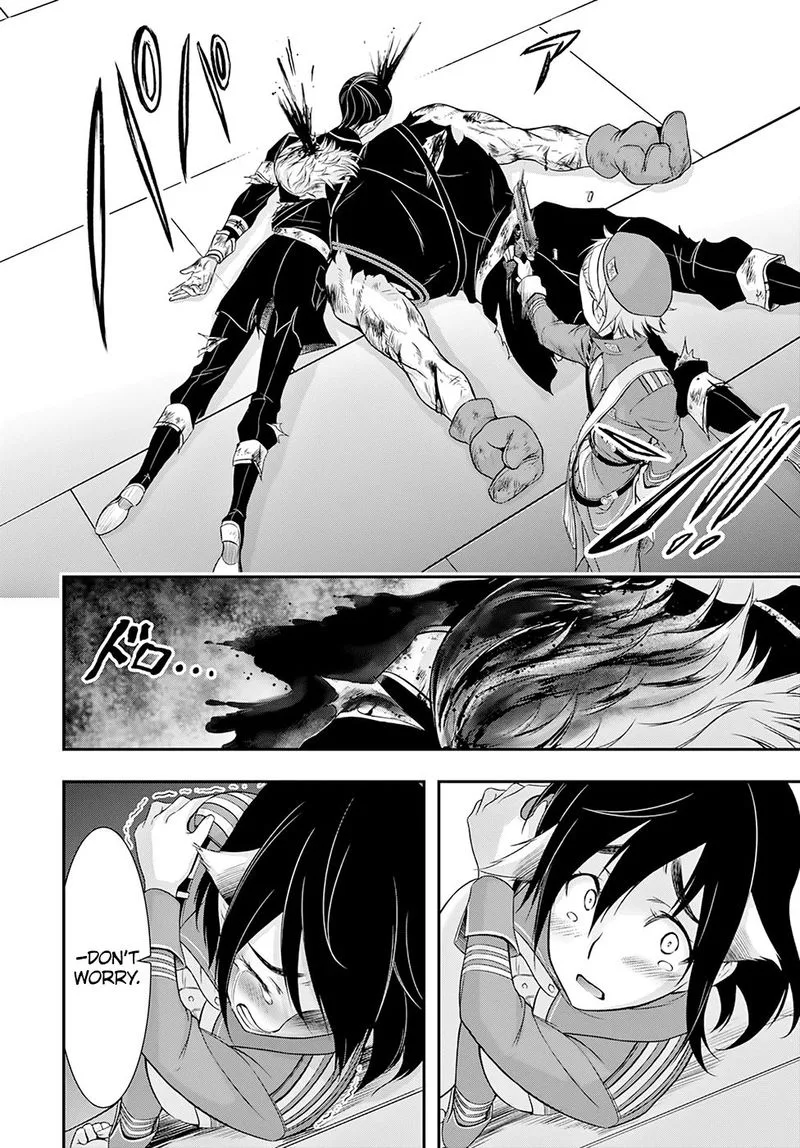 Plunderer Chapter 48 page 29