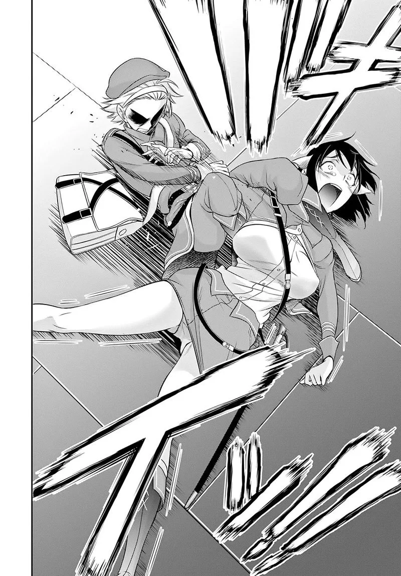 Plunderer Chapter 48 page 27