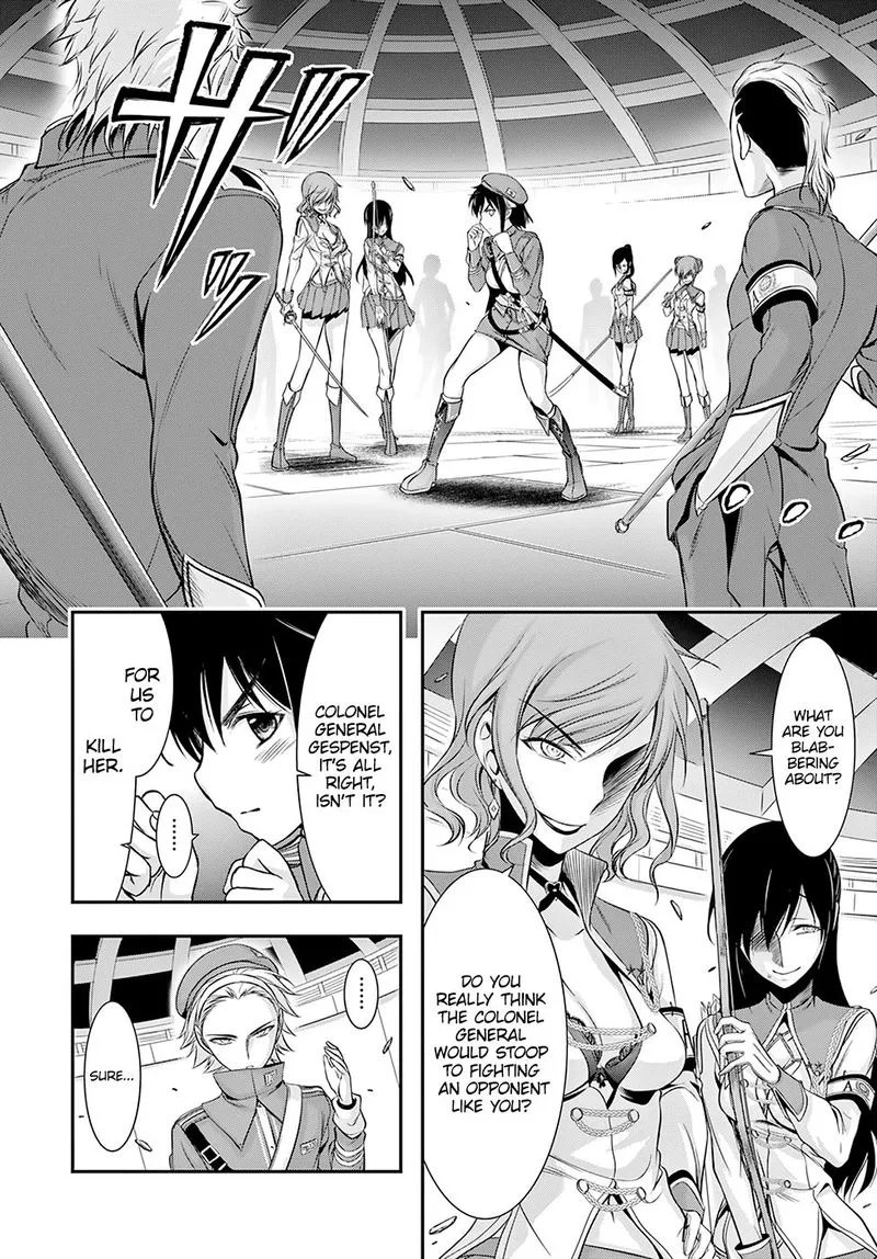 Plunderer Chapter 48 page 4