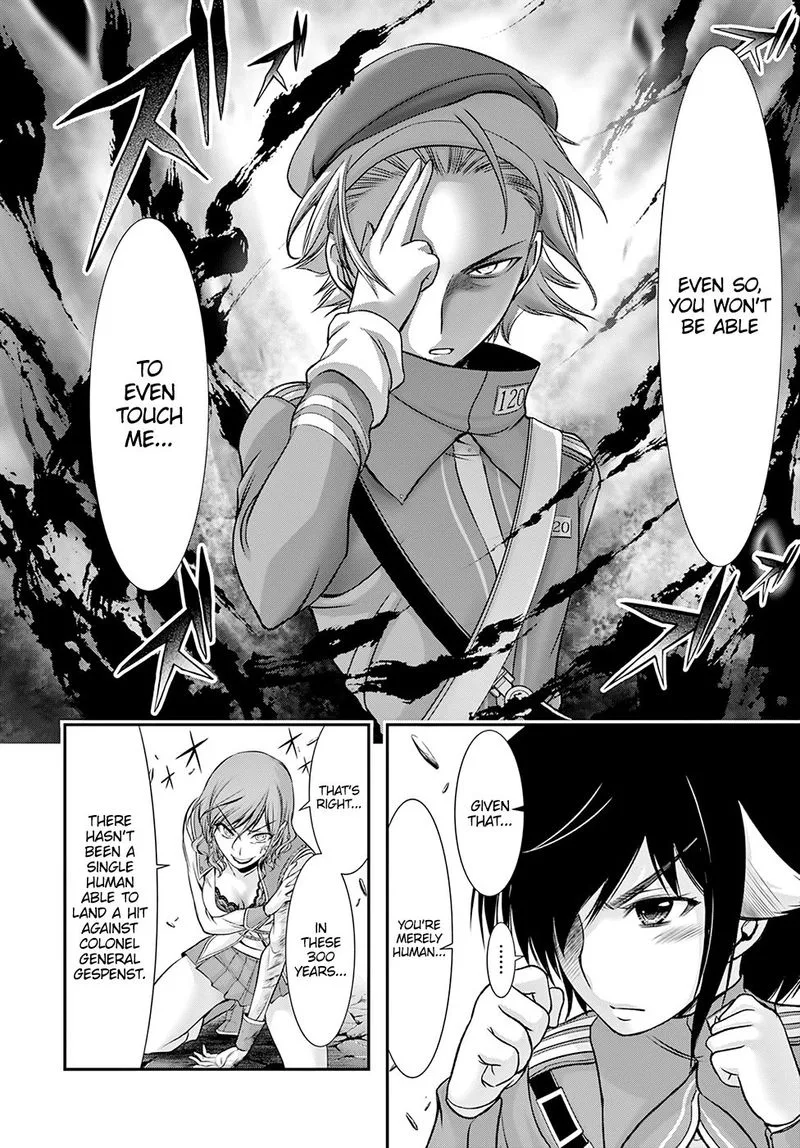 Plunderer Chapter 48 page 12