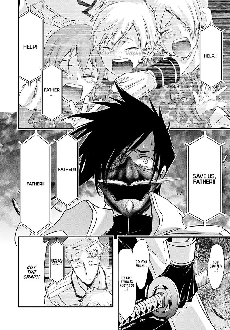 Plunderer Chapter 49 page 4