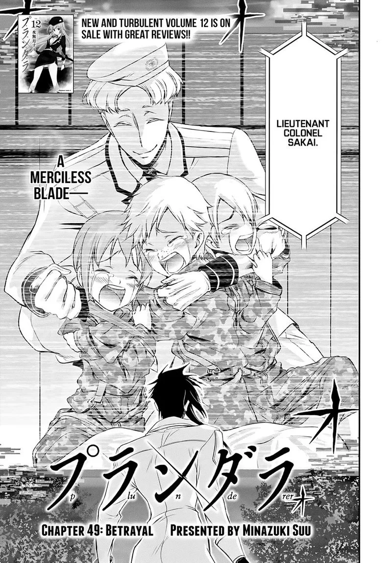 Plunderer Chapter 49 page 3