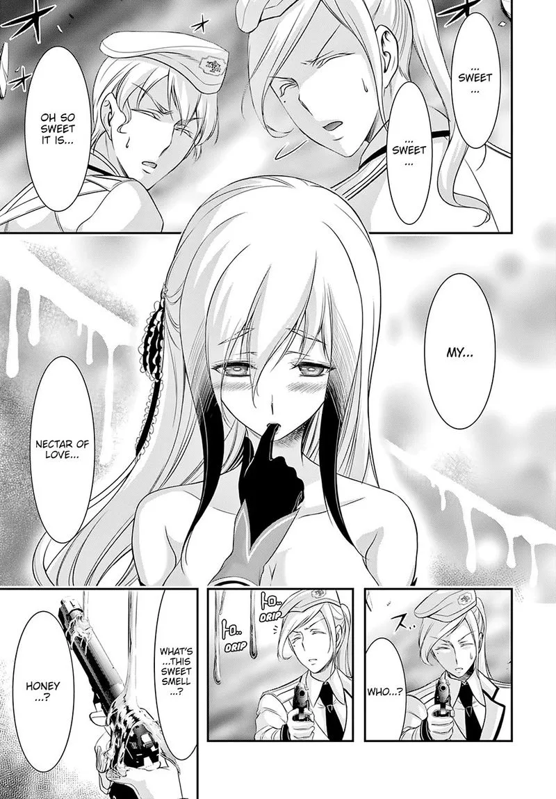 Plunderer Chapter 49 page 23