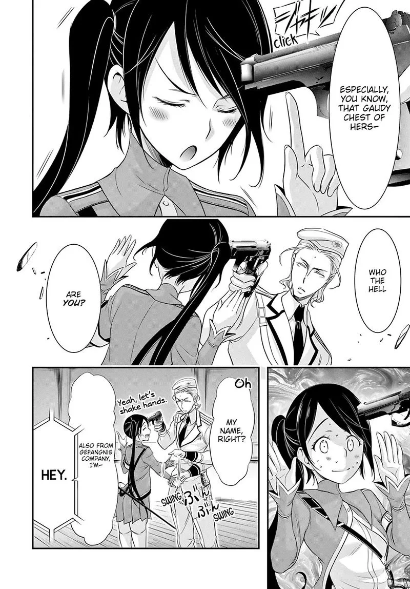Plunderer Chapter 49 page 28