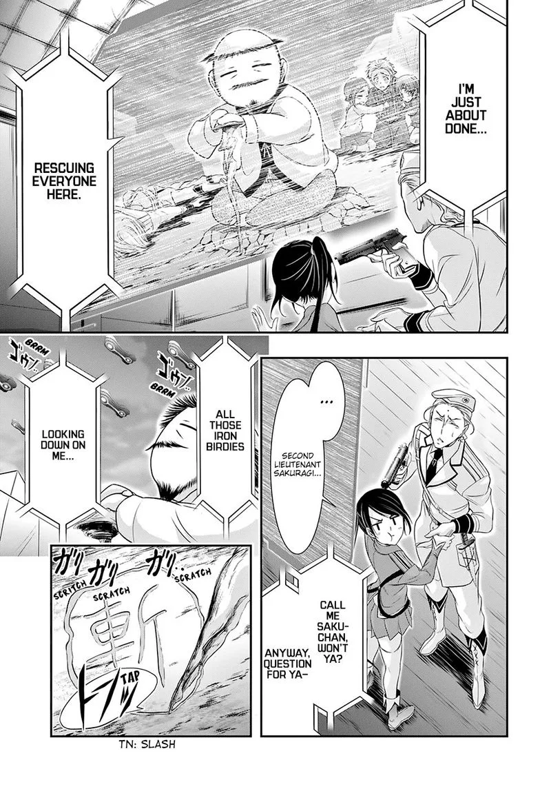 Plunderer Chapter 49 page 29