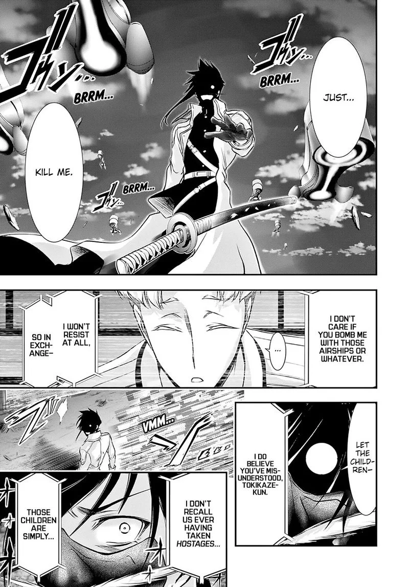 Plunderer Chapter 49 page 5