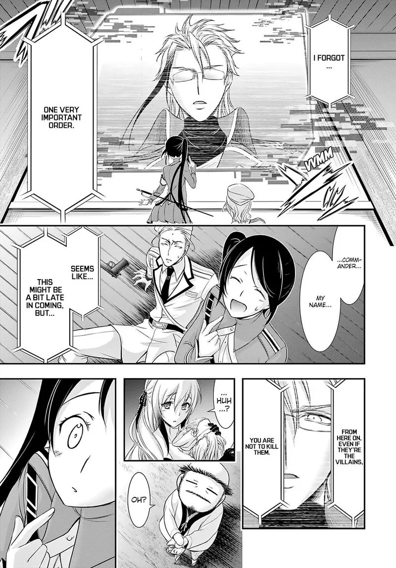 Plunderer Chapter 49 page 33