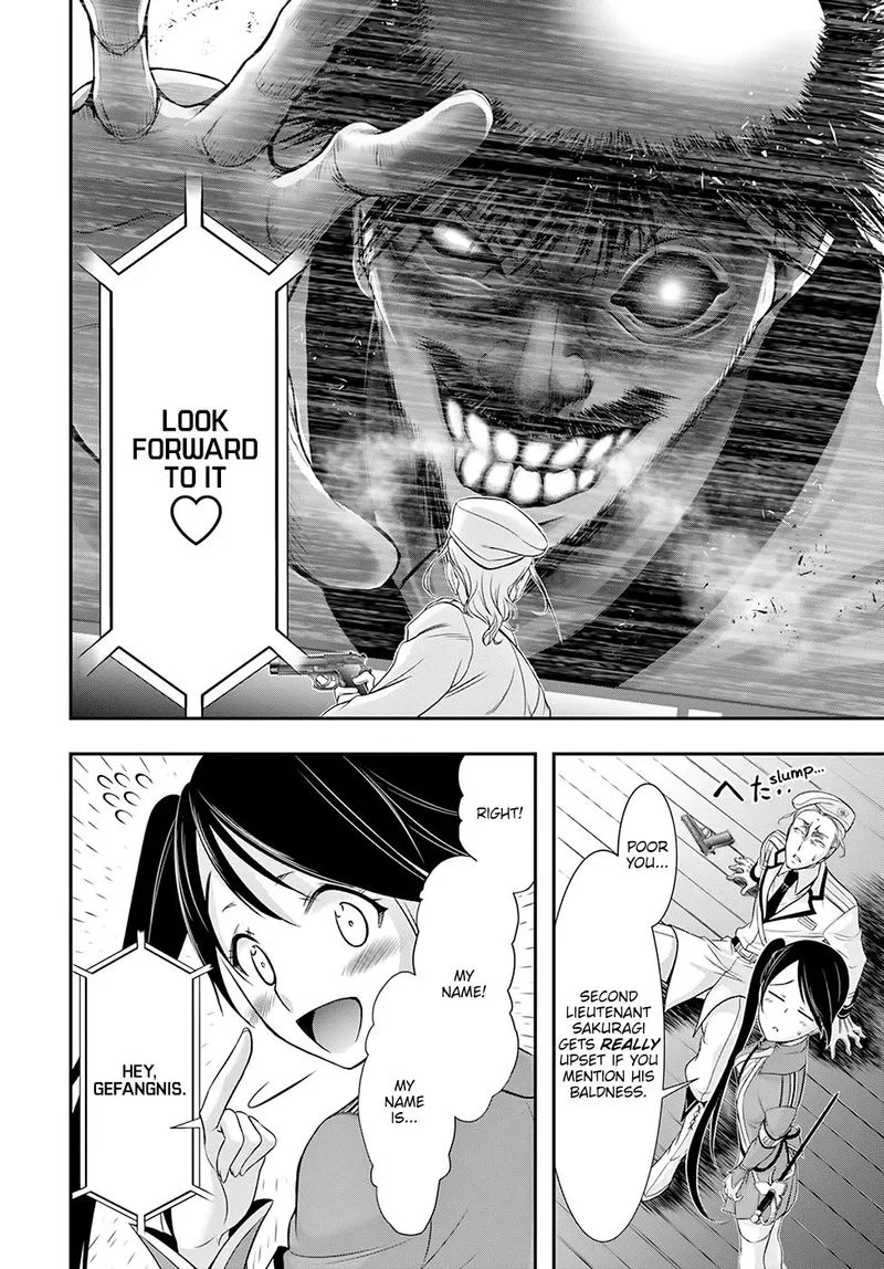 Plunderer Chapter 49 page 32