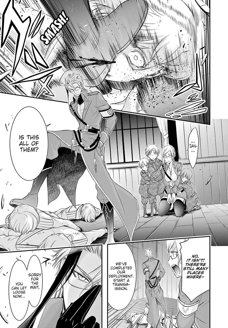 Plunderer Chapter 49 page 21