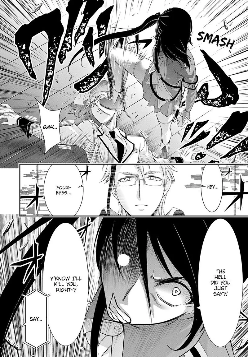 Plunderer Chapter 49 page 34