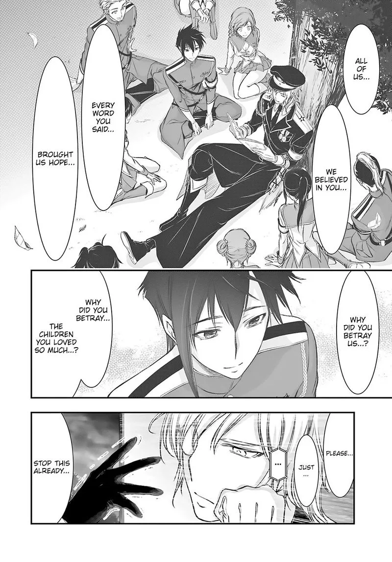 Plunderer Chapter 49 page 13
