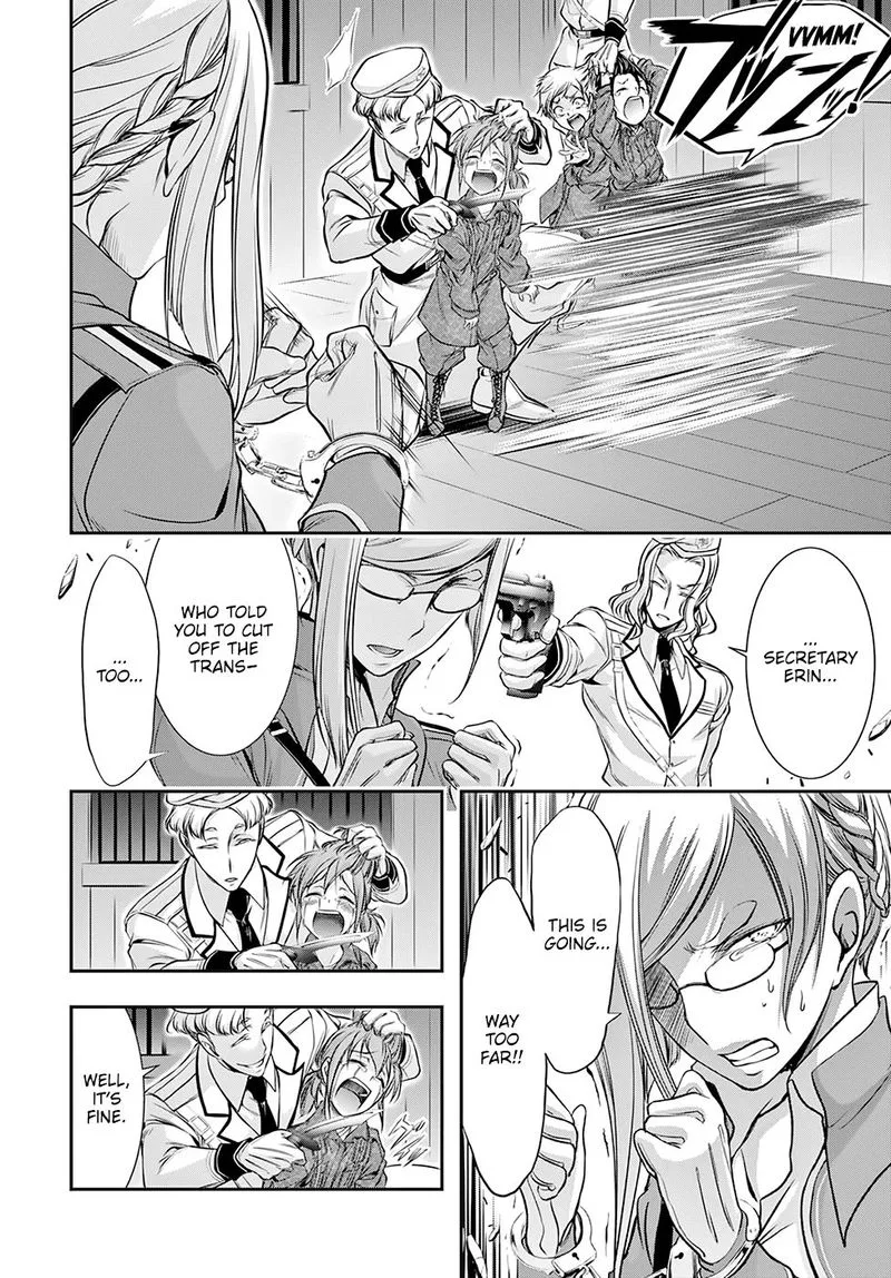 Plunderer Chapter 49 page 17