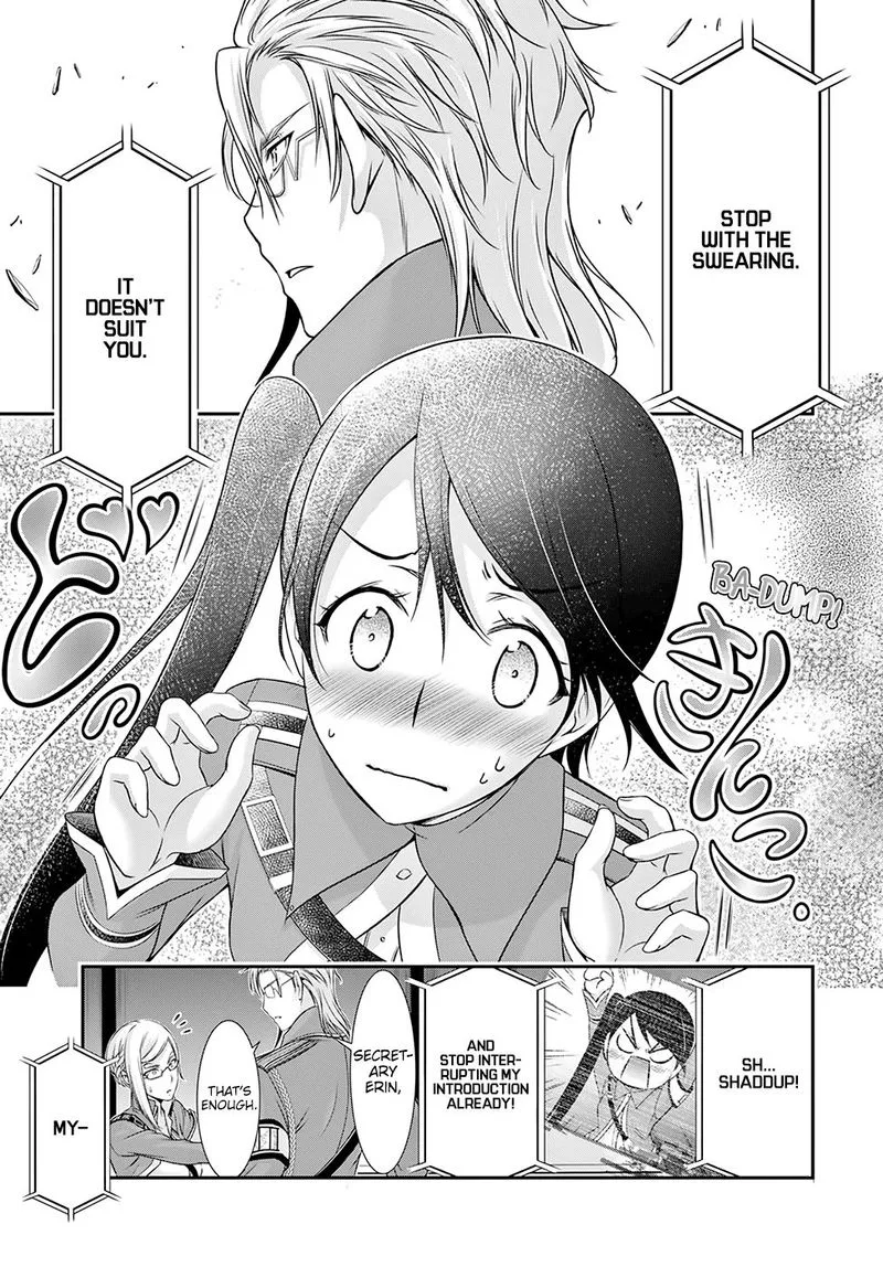 Plunderer Chapter 49 page 37