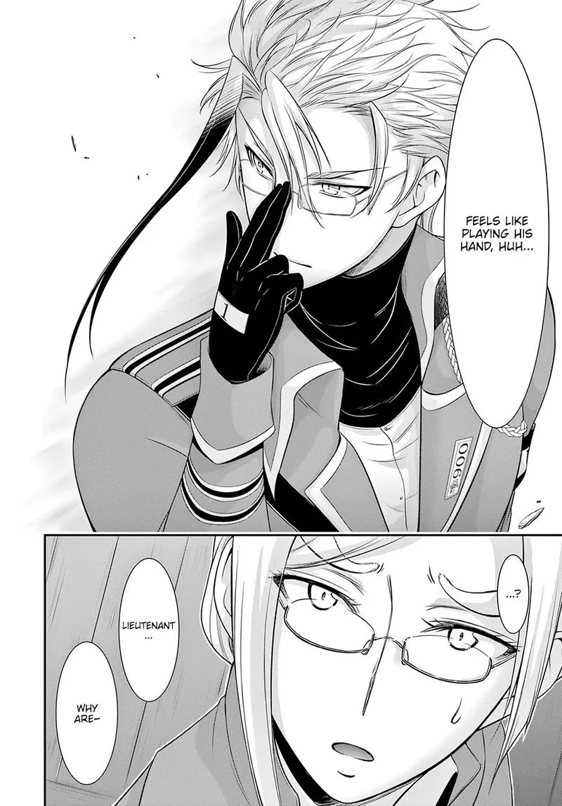 Plunderer Chapter 49 page 40