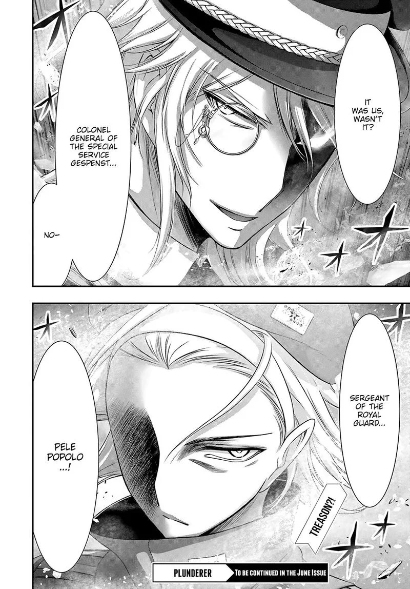 Plunderer Chapter 49 page 44