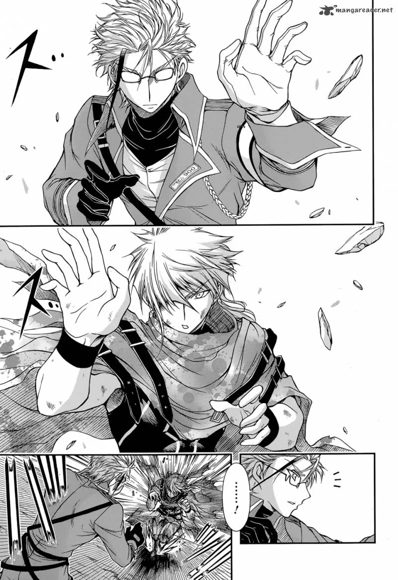 Plunderer Chapter 5 page 9