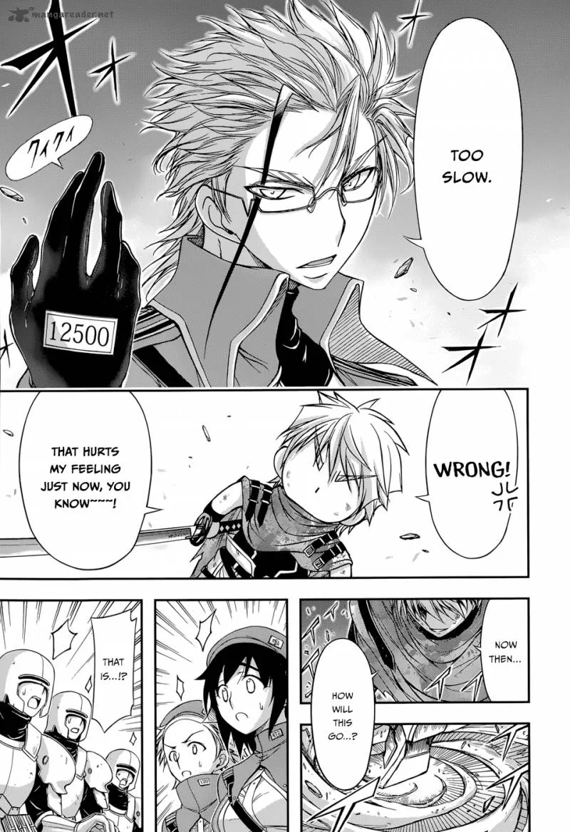 Plunderer Chapter 5 page 13