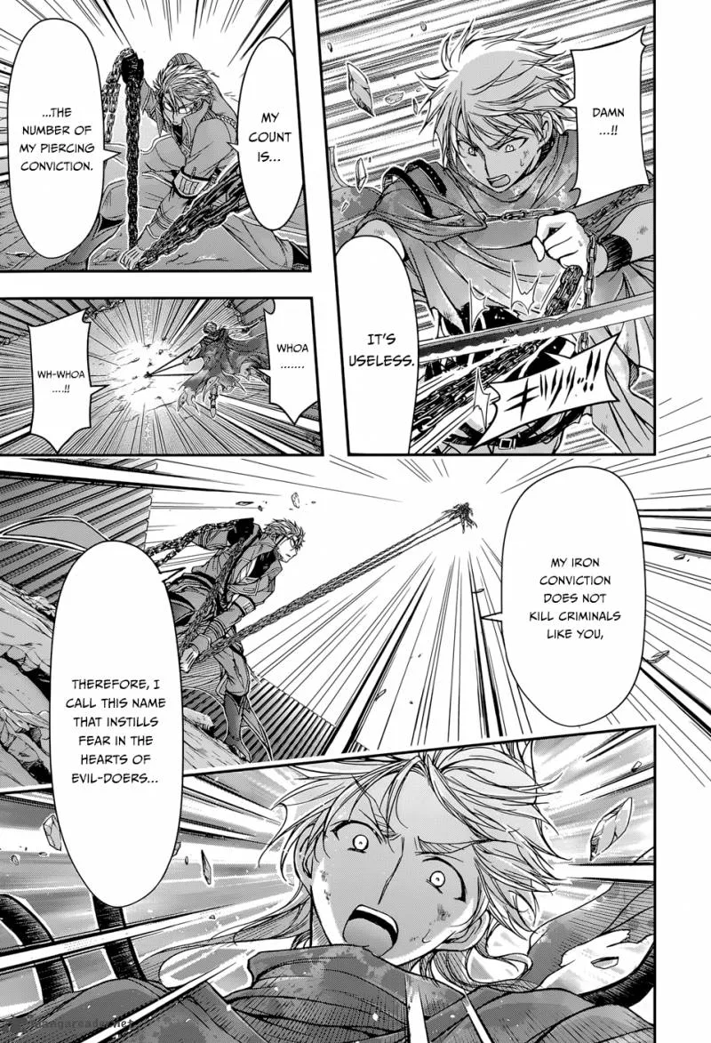 Plunderer Chapter 5 page 17