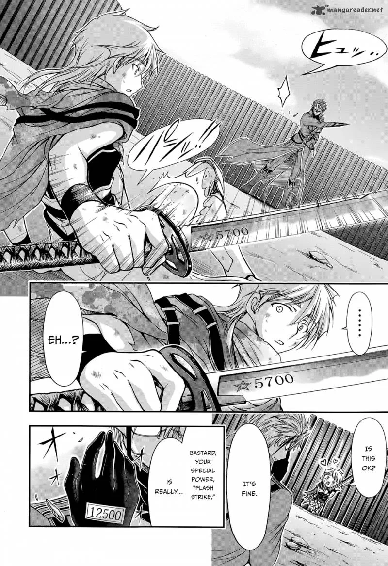Plunderer Chapter 5 page 12