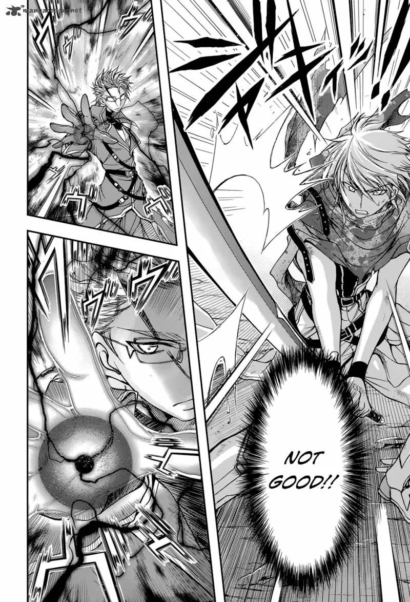 Plunderer Chapter 5 page 4