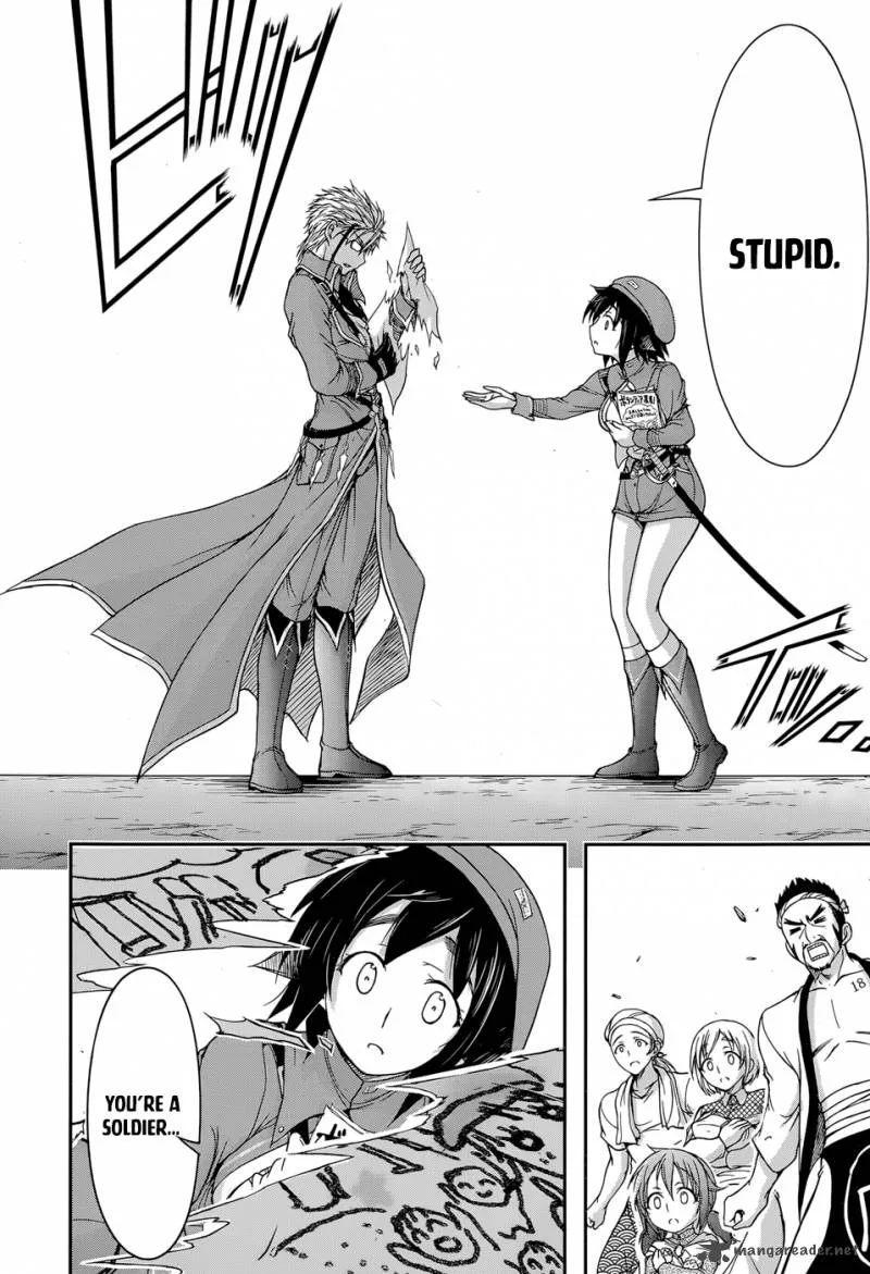 Plunderer Chapter 5 page 31
